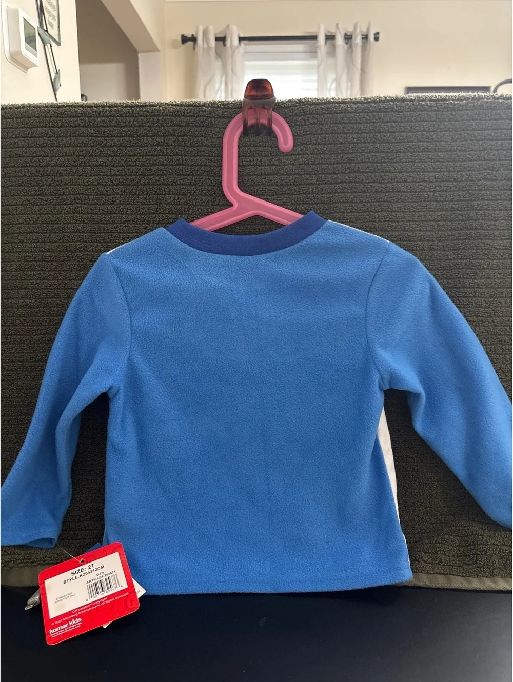 Komar Kids this brand